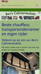 Mobile Screenshot of benscabinemeubels.nl
